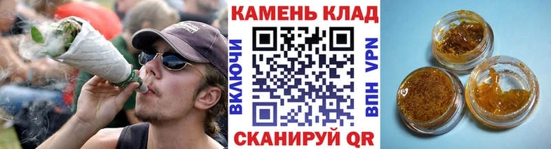 Наркота Юрьев-Польский Гашиш Alpha-PVP АМФ Каннабис Меф мяу мяу