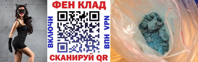 Амфетамин 97%  Юрьев-Польский 