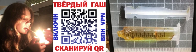 ГАШ Изолятор  Юрьев-Польский 