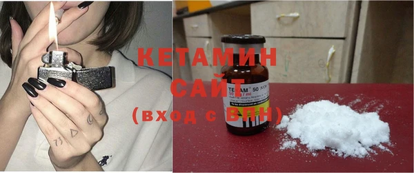 круглые Вяземский