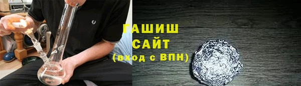 COCAINE Вязники