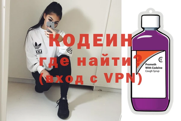 круглые Вяземский
