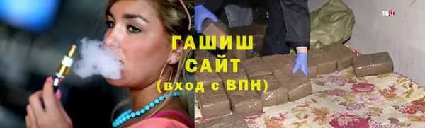 COCAINE Вязники