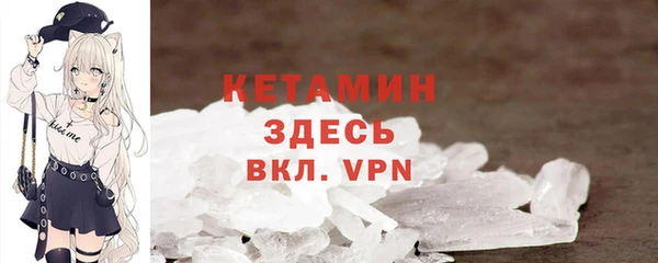 круглые Вяземский