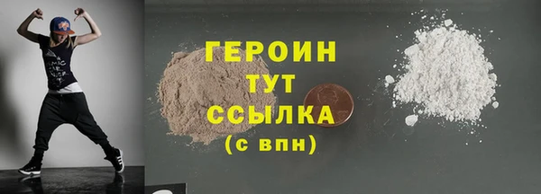 круглые Вяземский