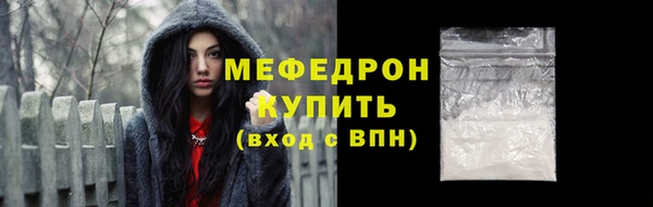 круглые Вяземский