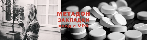 круглые Вяземский
