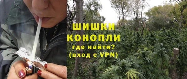 COCAINE Вязники