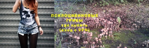 COCAINE Вязники