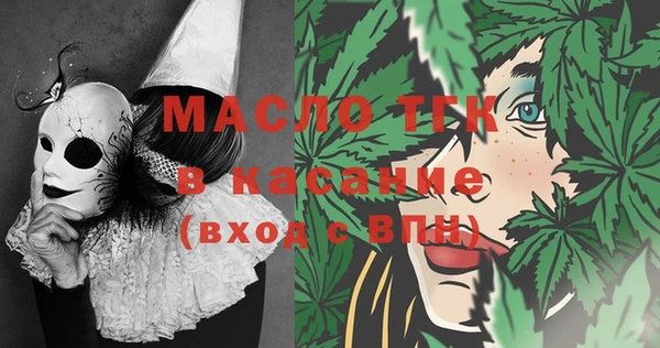 MDMA Premium VHQ Вязьма