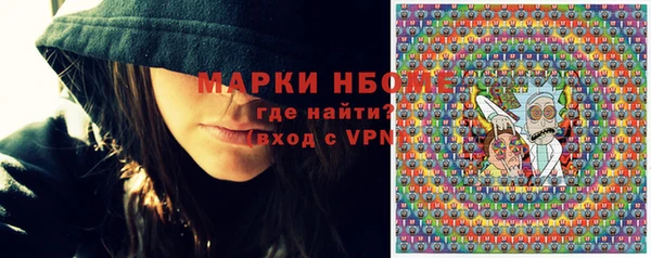 круглые Вяземский