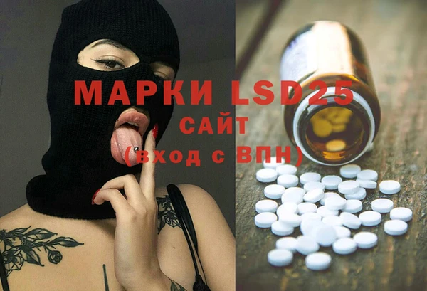 MDMA Premium VHQ Вязьма