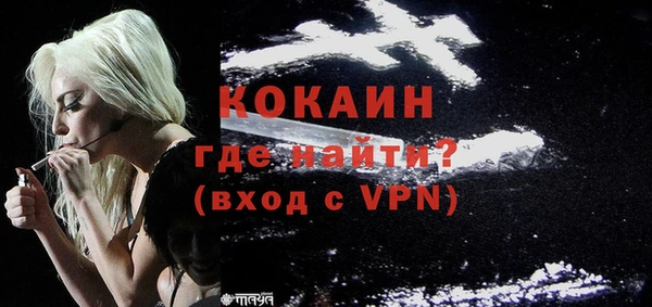 круглые Вяземский