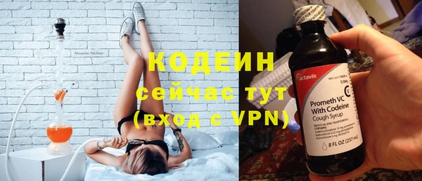 MDMA Premium VHQ Вязьма
