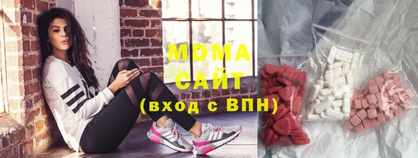 COCAINE Вязники