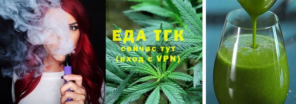 круглые Вяземский