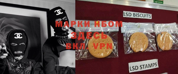 MDMA Premium VHQ Вязьма
