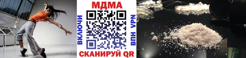 как найти закладки  Юрьев-Польский  MDMA молли 