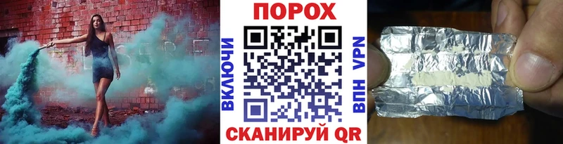 купить   Юрьев-Польский  МЕТАМФЕТАМИН витя 