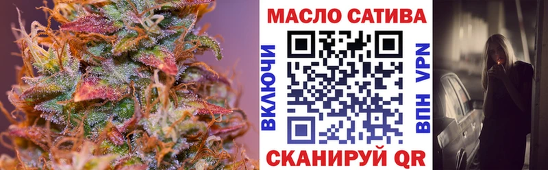 ТГК Wax  Юрьев-Польский 
