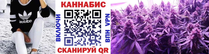 МАРИХУАНА OG Kush  Юрьев-Польский 